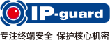 ip-guard加密软件_桌面管理防泄密软件_内网安全-青岛互普威盾